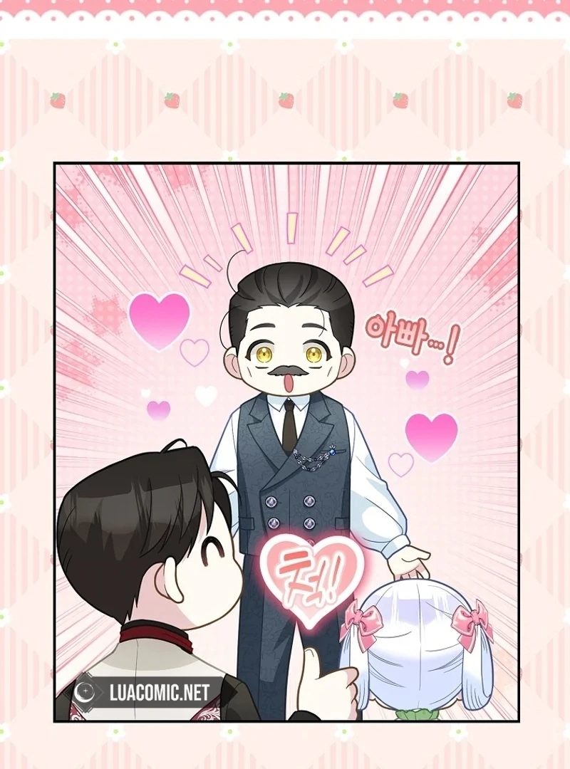 The Snow Leopard Baby of the Black Leopard Family [Lua Comic] - Chapter 15 manhwa