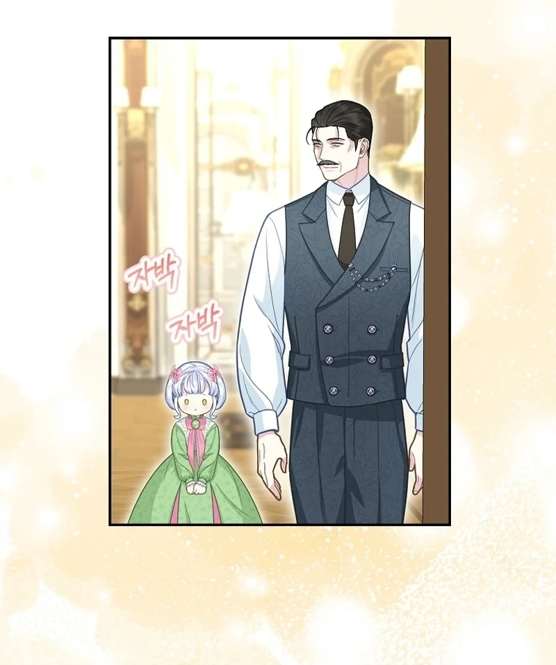 The Snow Leopard Baby of the Black Leopard Family [Lua Comic] - Chapter 15 manhwa