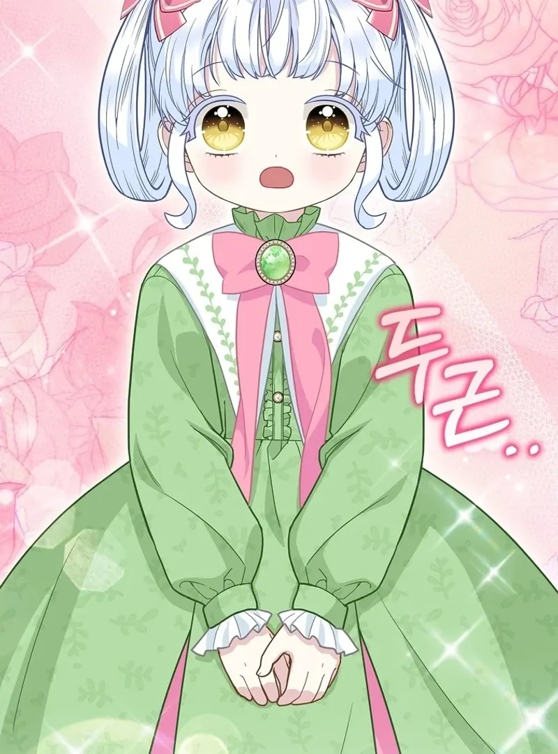 The Snow Leopard Baby of the Black Leopard Family [Lua Comic] - Chapter 15 manhwa