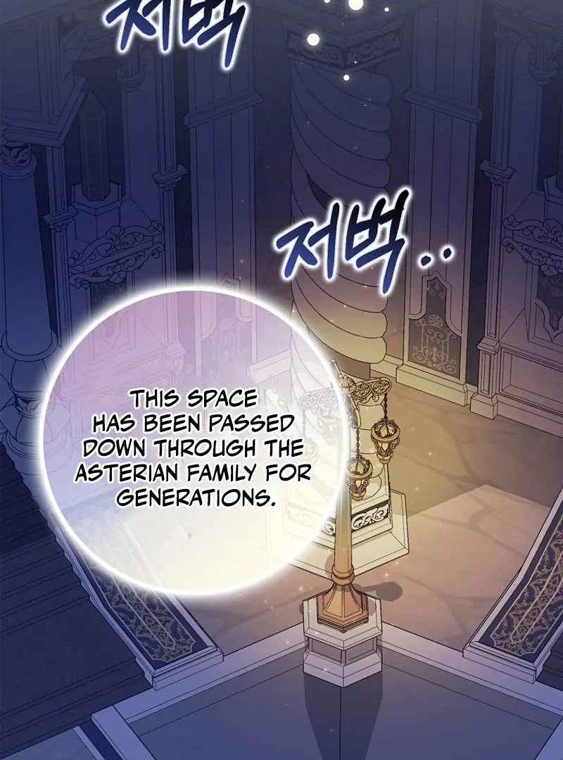 The Snow Leopard Baby of the Black Leopard Family [Lua Comic] - Chapter 15 manhwa