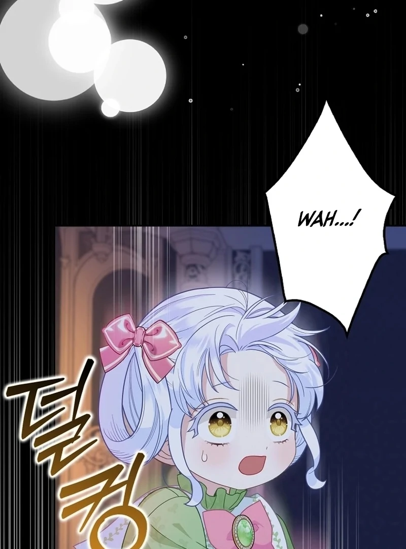 The Snow Leopard Baby of the Black Leopard Family [Lua Comic] - Chapter 15 manhwa