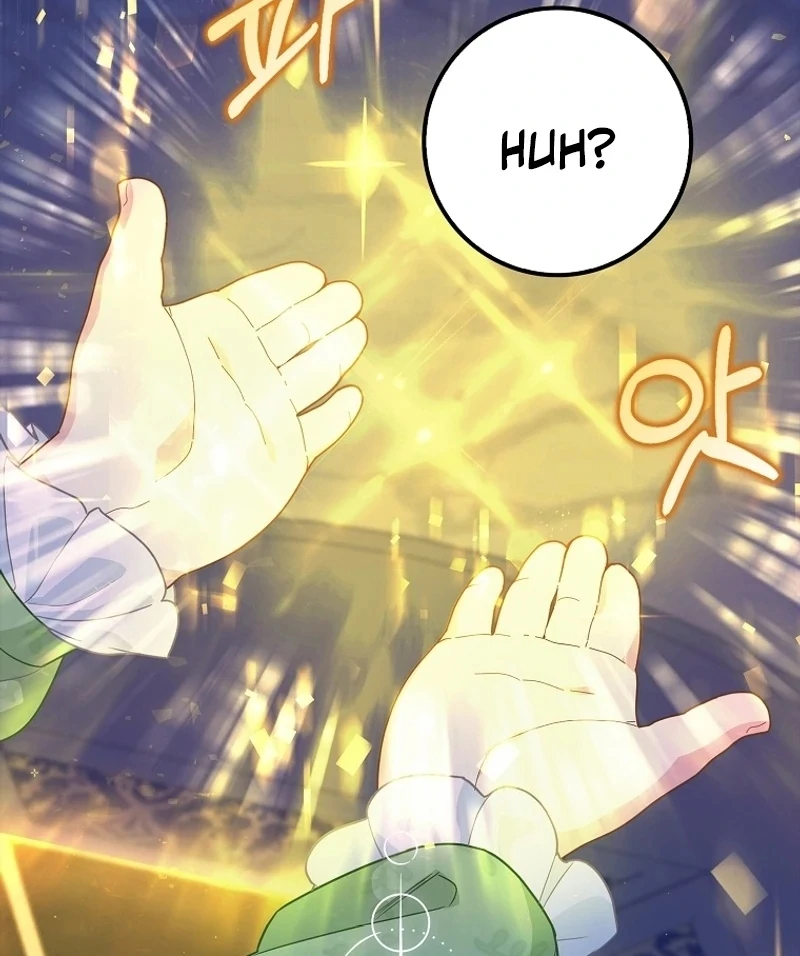 The Snow Leopard Baby of the Black Leopard Family [Lua Comic] - Chapter 15 manhwa