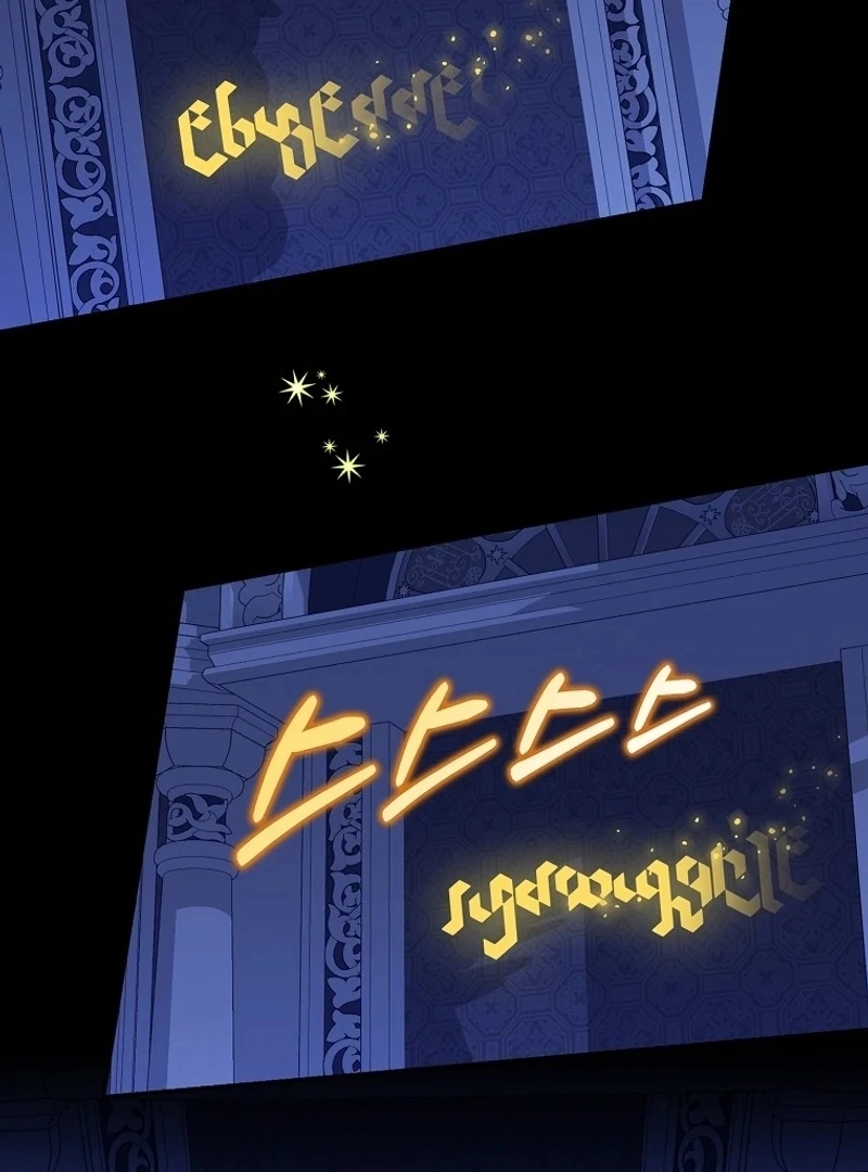 The Snow Leopard Baby of the Black Leopard Family [Lua Comic] - Chapter 15 manhwa