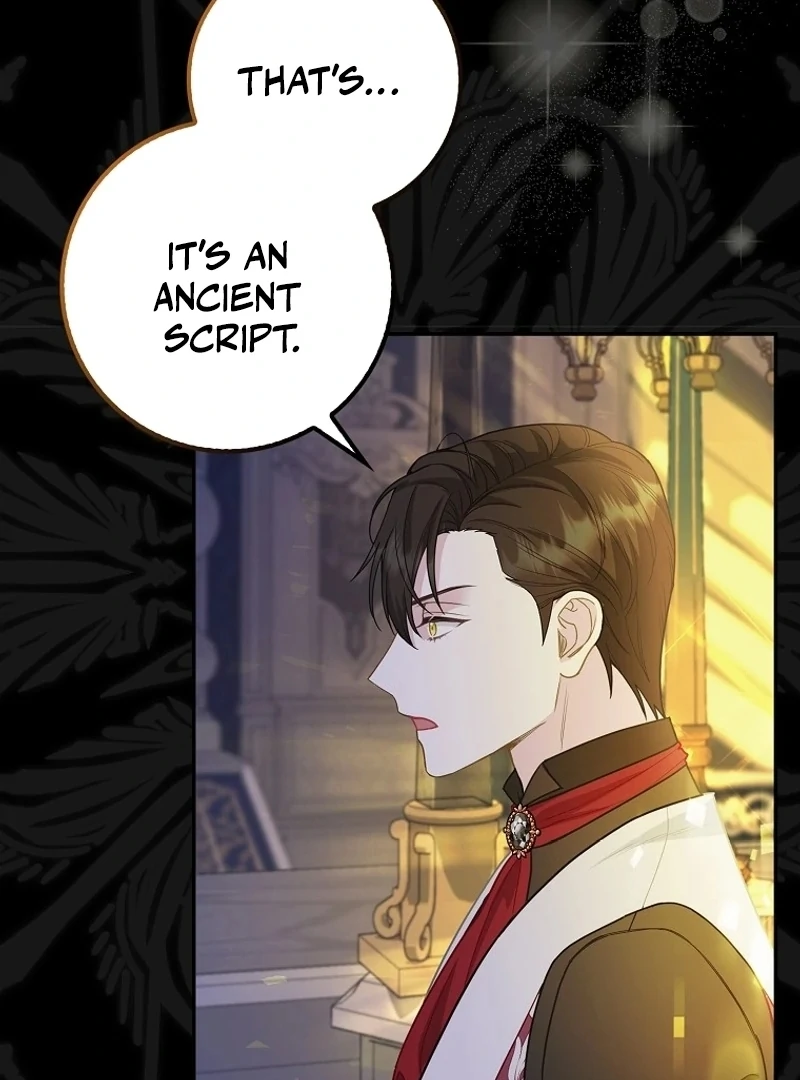 The Snow Leopard Baby of the Black Leopard Family [Lua Comic] - Chapter 15 manhwa