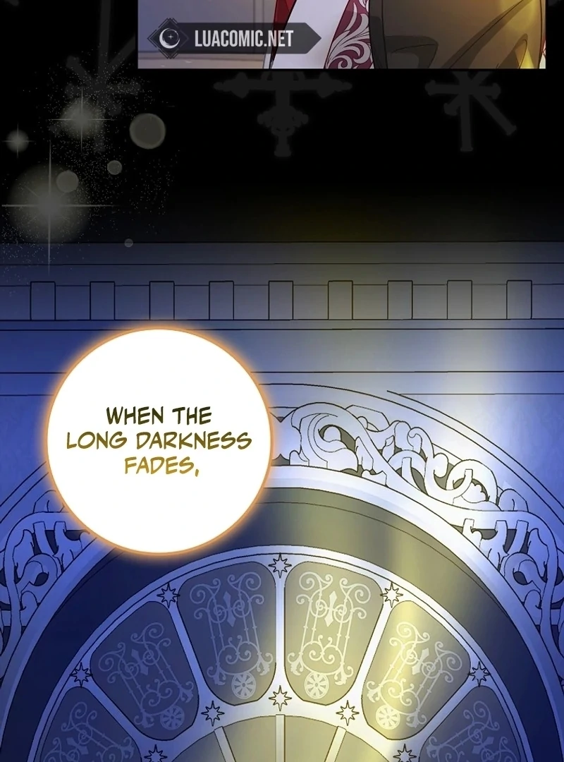 The Snow Leopard Baby of the Black Leopard Family [Lua Comic] - Chapter 15 manhwa