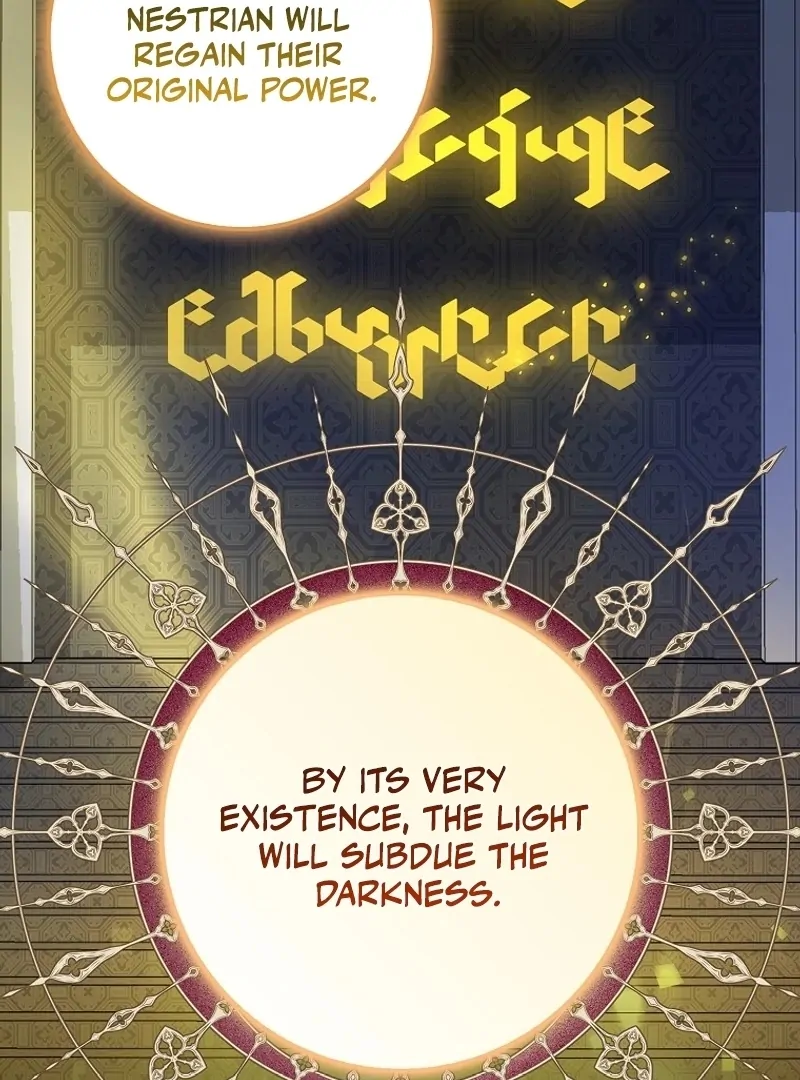 The Snow Leopard Baby of the Black Leopard Family [Lua Comic] - Chapter 15 manhwa