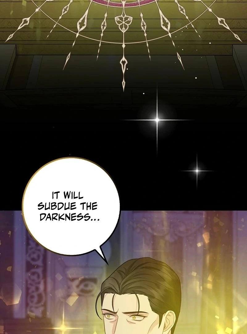 The Snow Leopard Baby of the Black Leopard Family [Lua Comic] - Chapter 15 manhwa