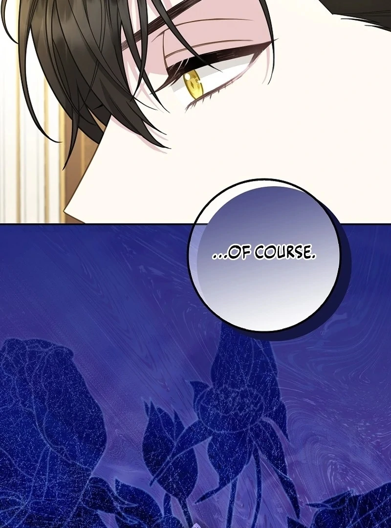 The Snow Leopard Baby of the Black Leopard Family [Lua Comic] - Chapter 16 manhwa