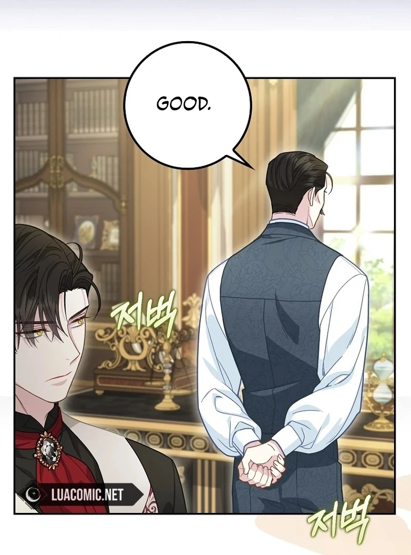The Snow Leopard Baby of the Black Leopard Family [Lua Comic] - Chapter 16 manhwa