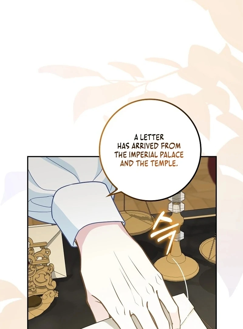 The Snow Leopard Baby of the Black Leopard Family [Lua Comic] - Chapter 16 manhwa