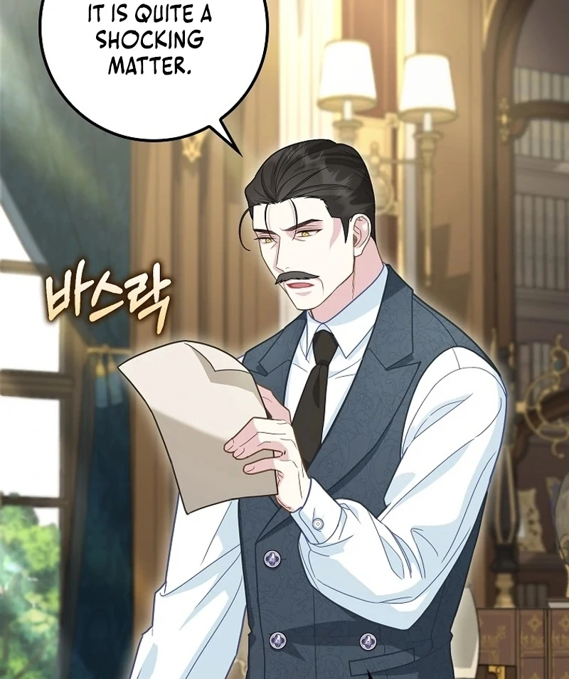 The Snow Leopard Baby of the Black Leopard Family [Lua Comic] - Chapter 16 manhwa