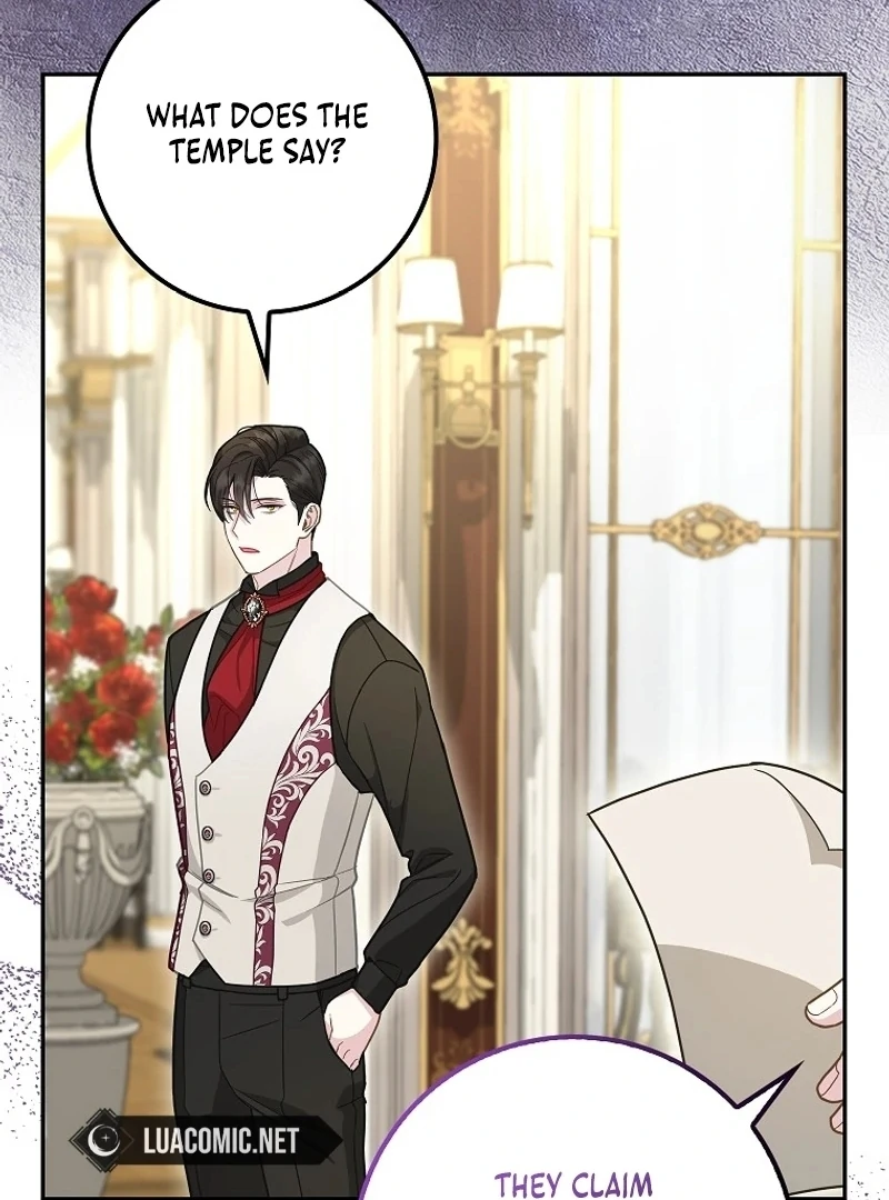 The Snow Leopard Baby of the Black Leopard Family [Lua Comic] - Chapter 16 manhwa