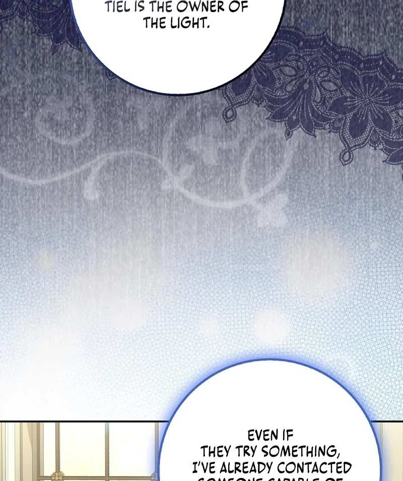 The Snow Leopard Baby of the Black Leopard Family [Lua Comic] - Chapter 16 manhwa