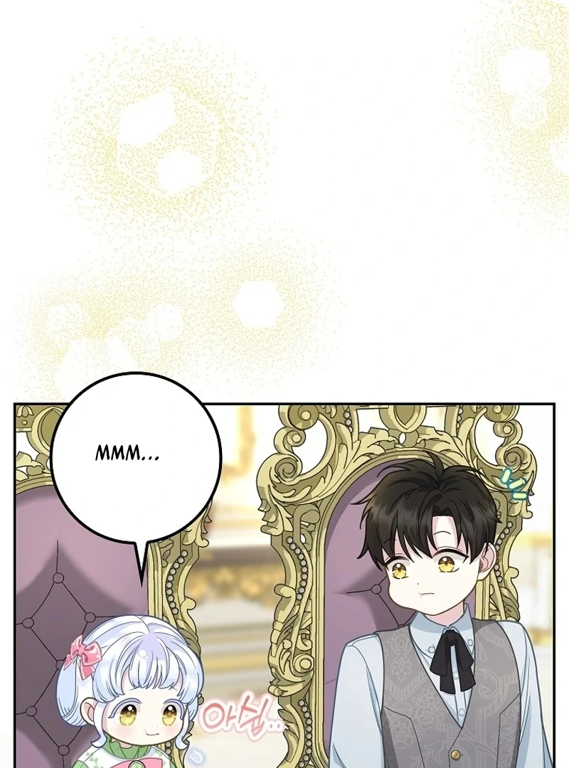 The Snow Leopard Baby of the Black Leopard Family [Lua Comic] - Chapter 16 manhwa