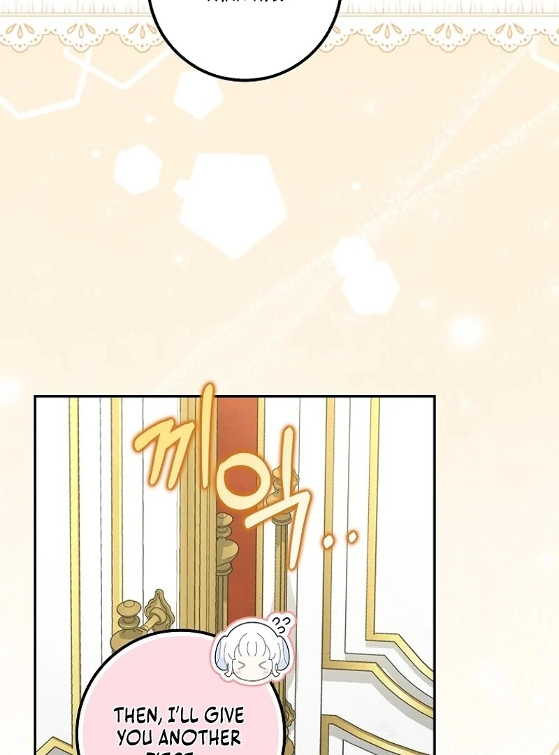 The Snow Leopard Baby of the Black Leopard Family [Lua Comic] - Chapter 16 manhwa