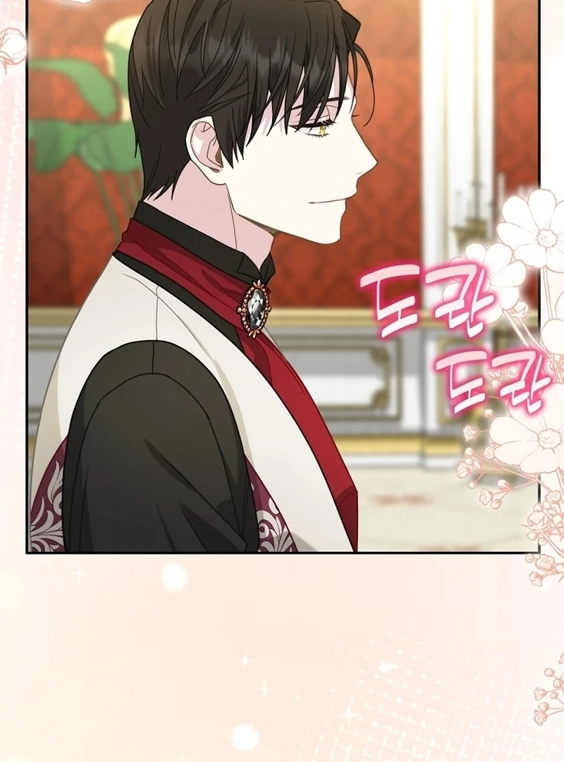 The Snow Leopard Baby of the Black Leopard Family [Lua Comic] - Chapter 16 manhwa