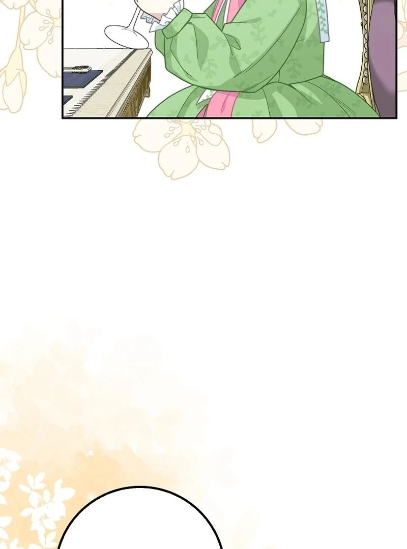 The Snow Leopard Baby of the Black Leopard Family [Lua Comic] - Chapter 16 manhwa