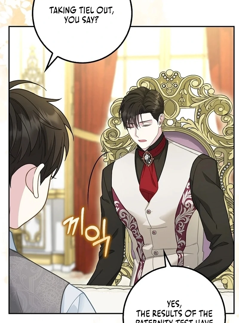 The Snow Leopard Baby of the Black Leopard Family [Lua Comic] - Chapter 16 manhwa