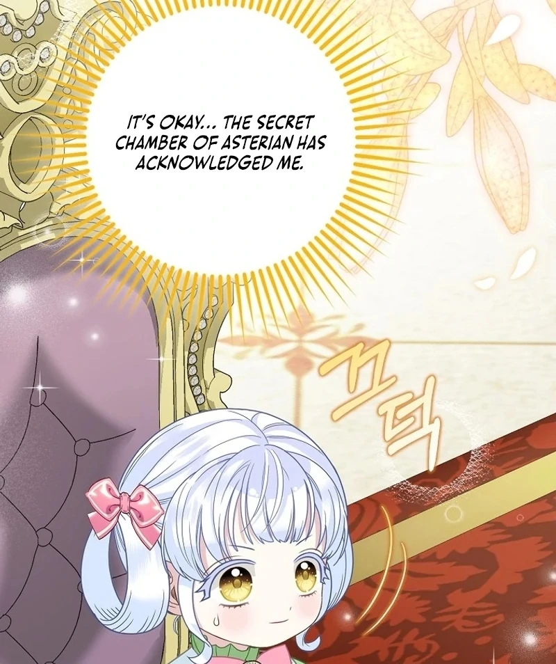 The Snow Leopard Baby of the Black Leopard Family [Lua Comic] - Chapter 16 manhwa