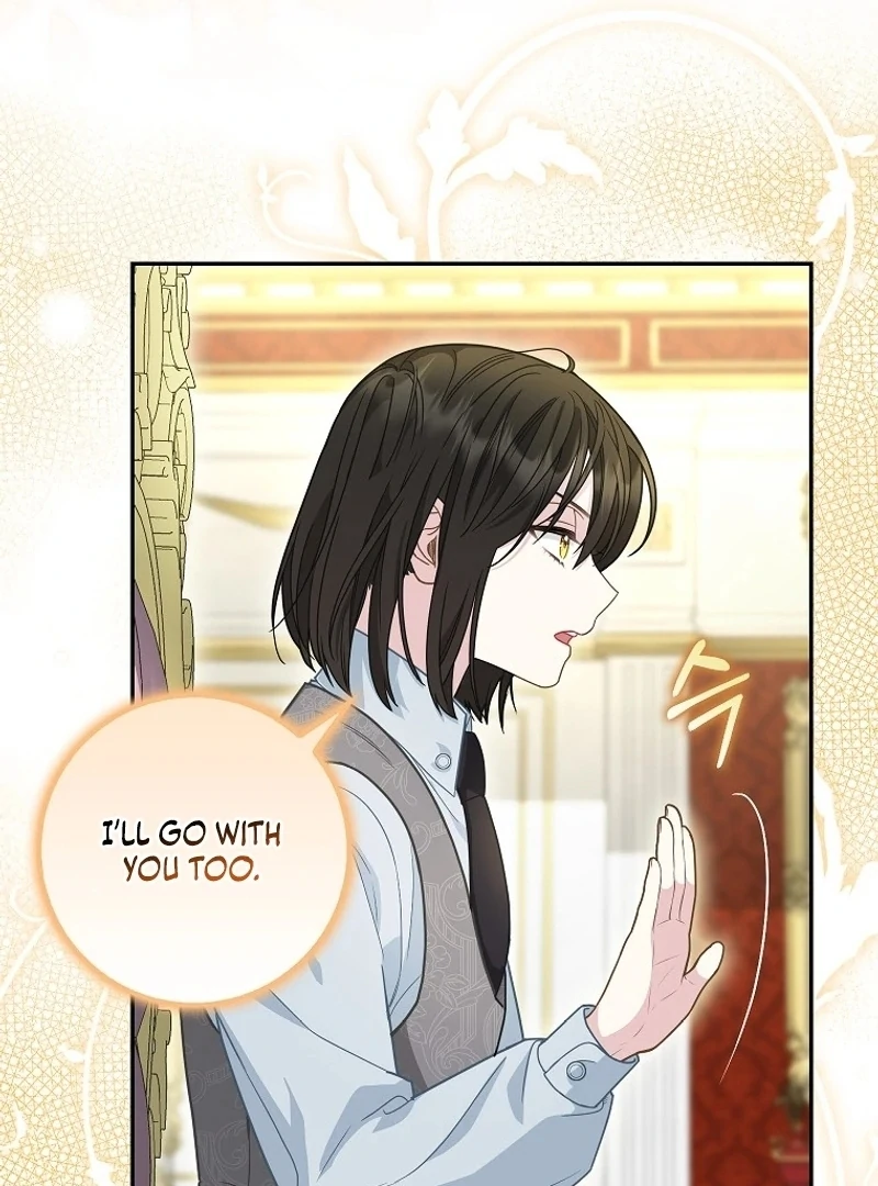 The Snow Leopard Baby of the Black Leopard Family [Lua Comic] - Chapter 16 manhwa