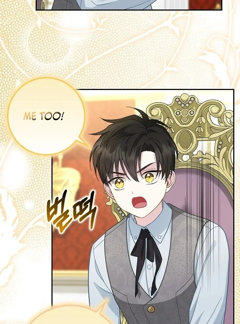 The Snow Leopard Baby of the Black Leopard Family [Lua Comic] - Chapter 16 manhwa