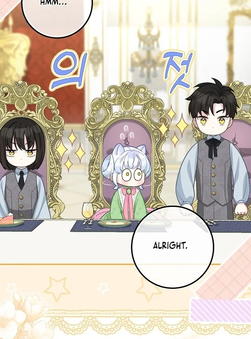 The Snow Leopard Baby of the Black Leopard Family [Lua Comic] - Chapter 16 manhwa