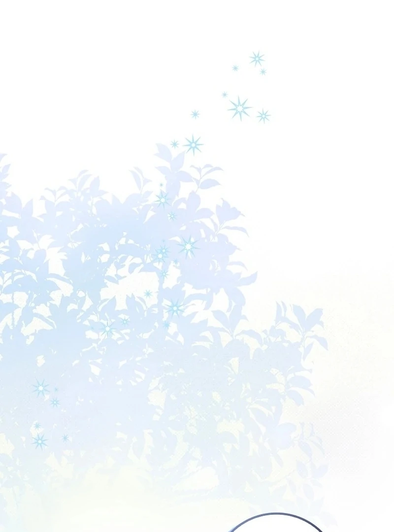 The Snow Leopard Baby of the Black Leopard Family [Lua Comic] - Chapter 16 manhwa