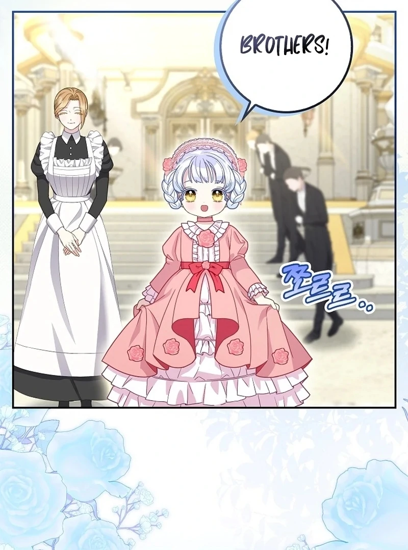 The Snow Leopard Baby of the Black Leopard Family [Lua Comic] - Chapter 16 manhwa