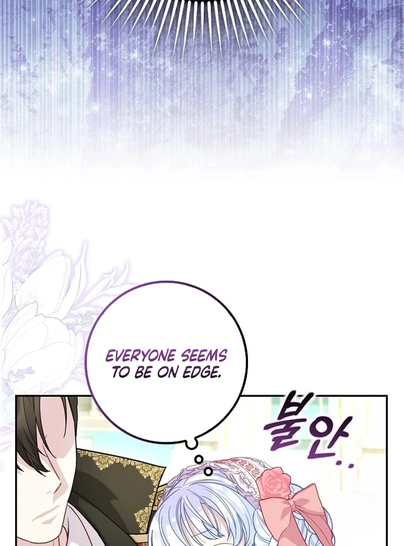 The Snow Leopard Baby of the Black Leopard Family [Lua Comic] - Chapter 17 manhwa
