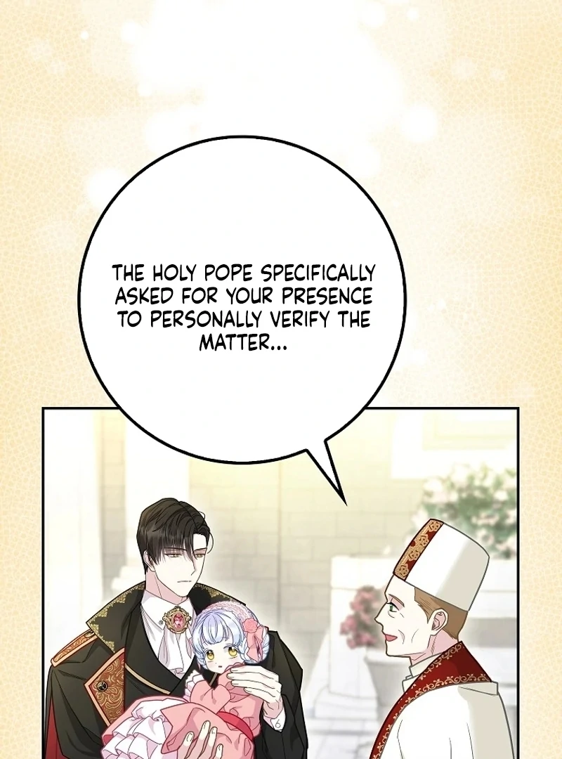 The Snow Leopard Baby of the Black Leopard Family [Lua Comic] - Chapter 17 manhwa