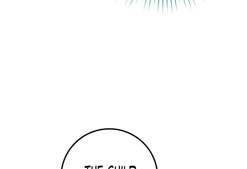 The Snow Leopard Baby of the Black Leopard Family [Lua Comic] - Chapter 17 manhwa