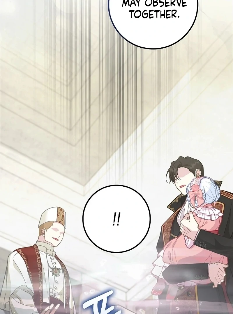 The Snow Leopard Baby of the Black Leopard Family [Lua Comic] - Chapter 17 manhwa