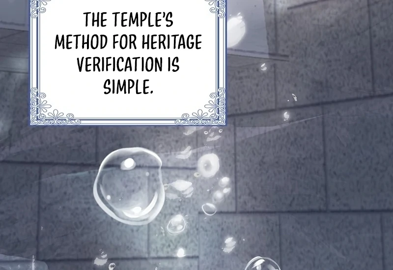 The Snow Leopard Baby of the Black Leopard Family [Lua Comic] - Chapter 17 manhwa