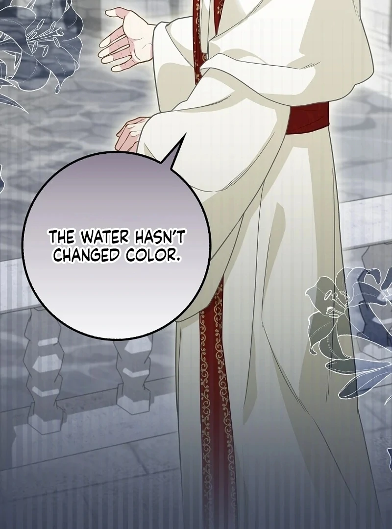 The Snow Leopard Baby of the Black Leopard Family [Lua Comic] - Chapter 17 manhwa