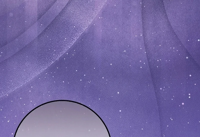 The Snow Leopard Baby of the Black Leopard Family [Lua Comic] - Chapter 17 manhwa