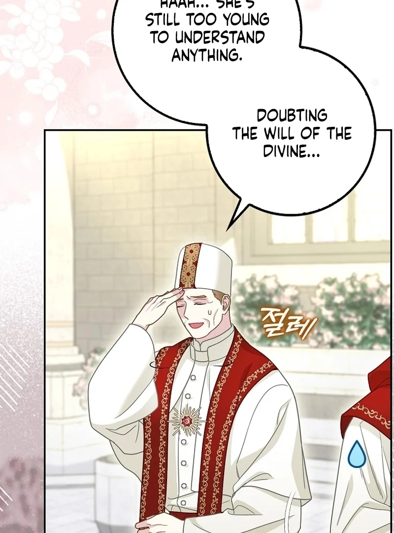 The Snow Leopard Baby of the Black Leopard Family [Lua Comic] - Chapter 17 manhwa