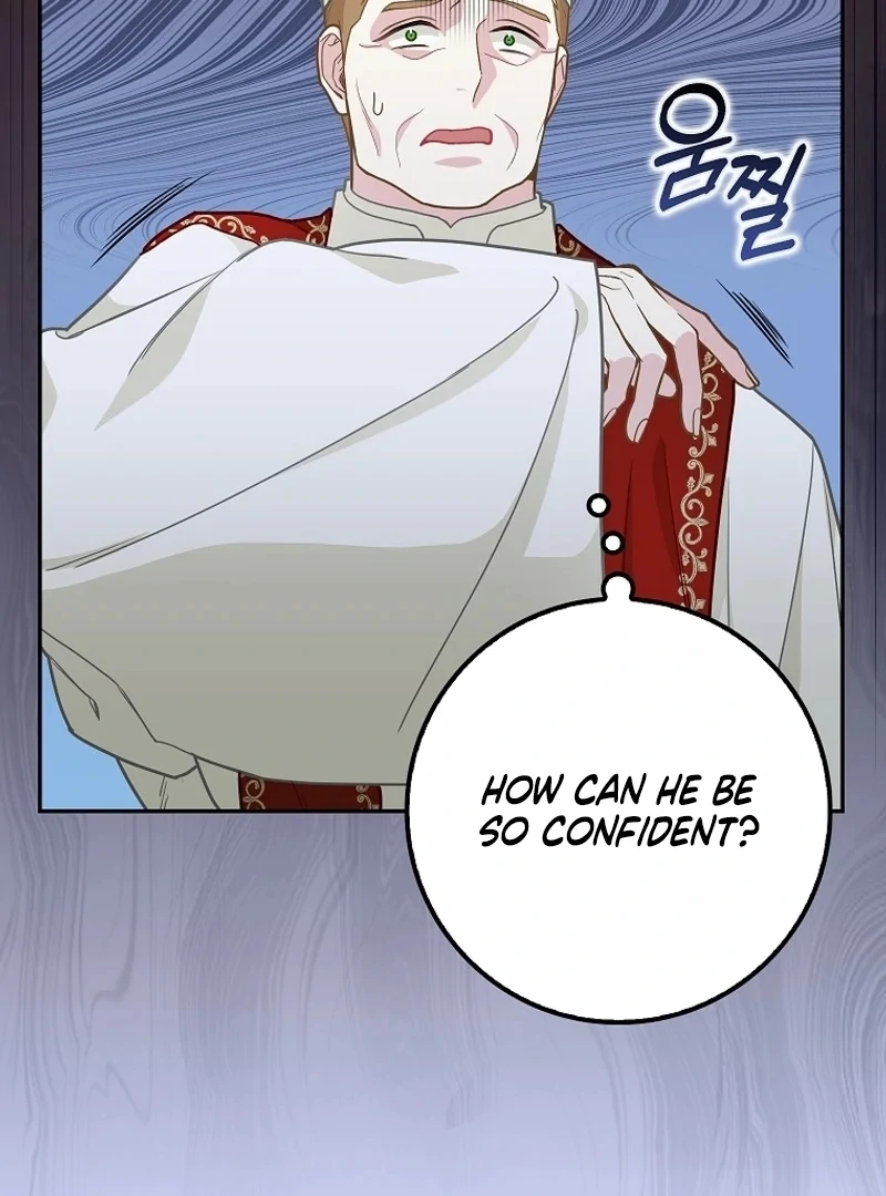 The Snow Leopard Baby of the Black Leopard Family [Lua Comic] - Chapter 17 manhwa