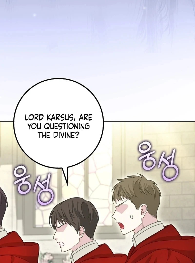 The Snow Leopard Baby of the Black Leopard Family [Lua Comic] - Chapter 17 manhwa