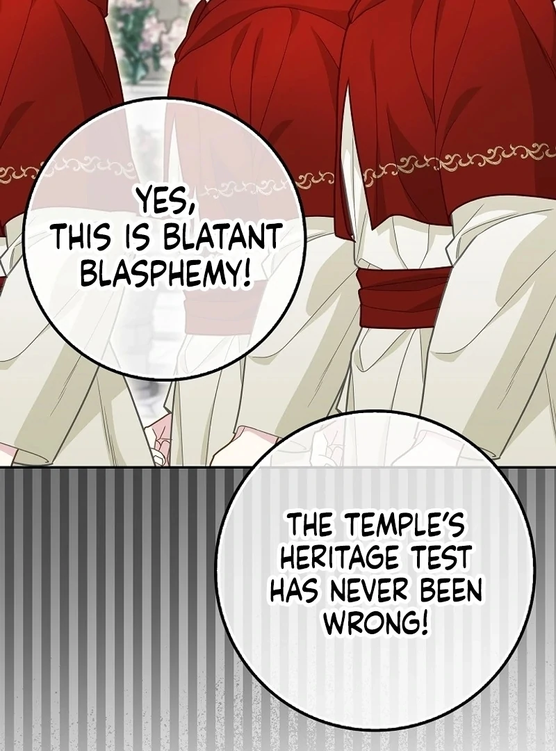 The Snow Leopard Baby of the Black Leopard Family [Lua Comic] - Chapter 17 manhwa
