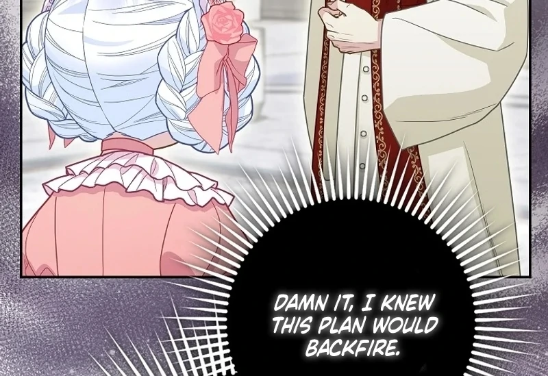 The Snow Leopard Baby of the Black Leopard Family [Lua Comic] - Chapter 17 manhwa