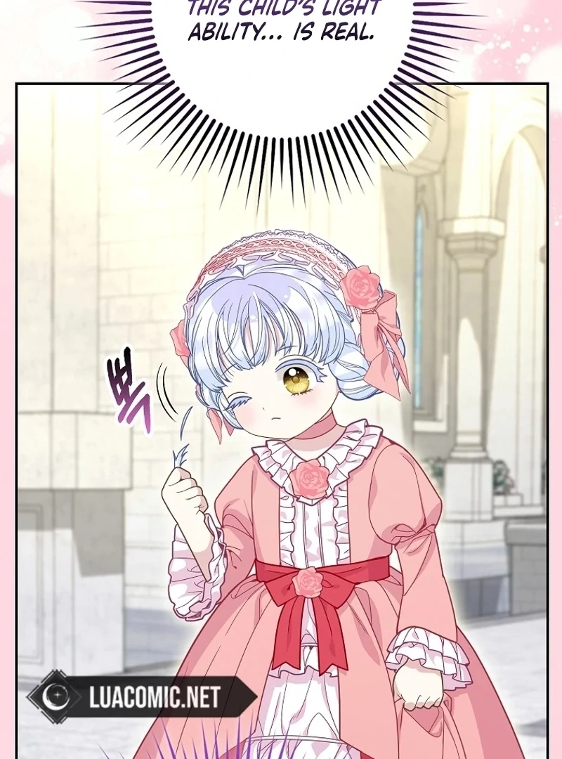 The Snow Leopard Baby of the Black Leopard Family [Lua Comic] - Chapter 17 manhwa
