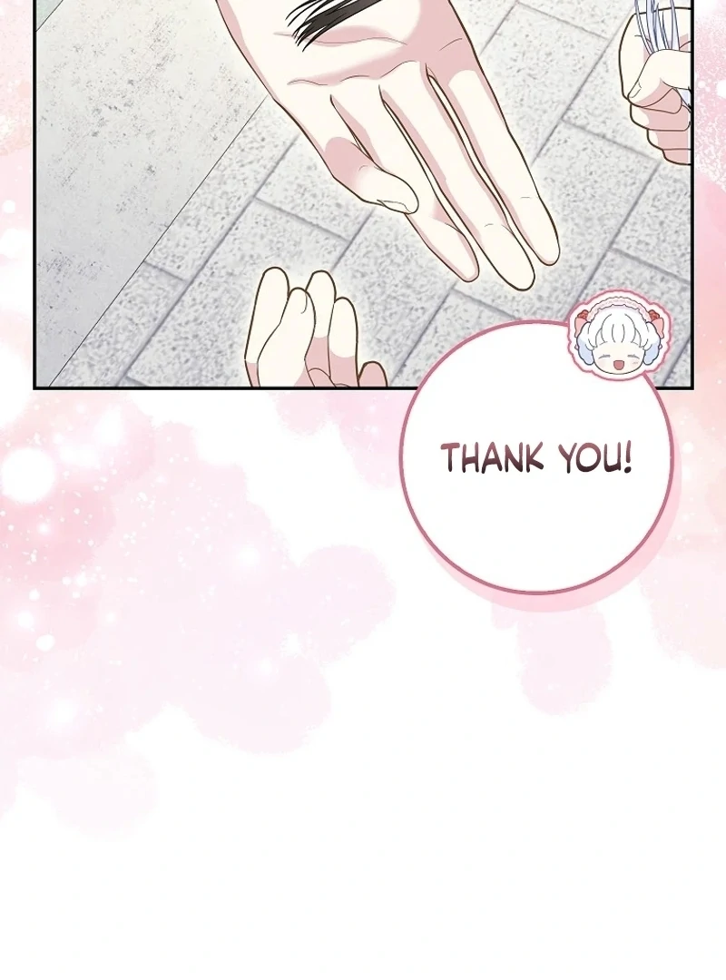 The Snow Leopard Baby of the Black Leopard Family [Lua Comic] - Chapter 17 manhwa