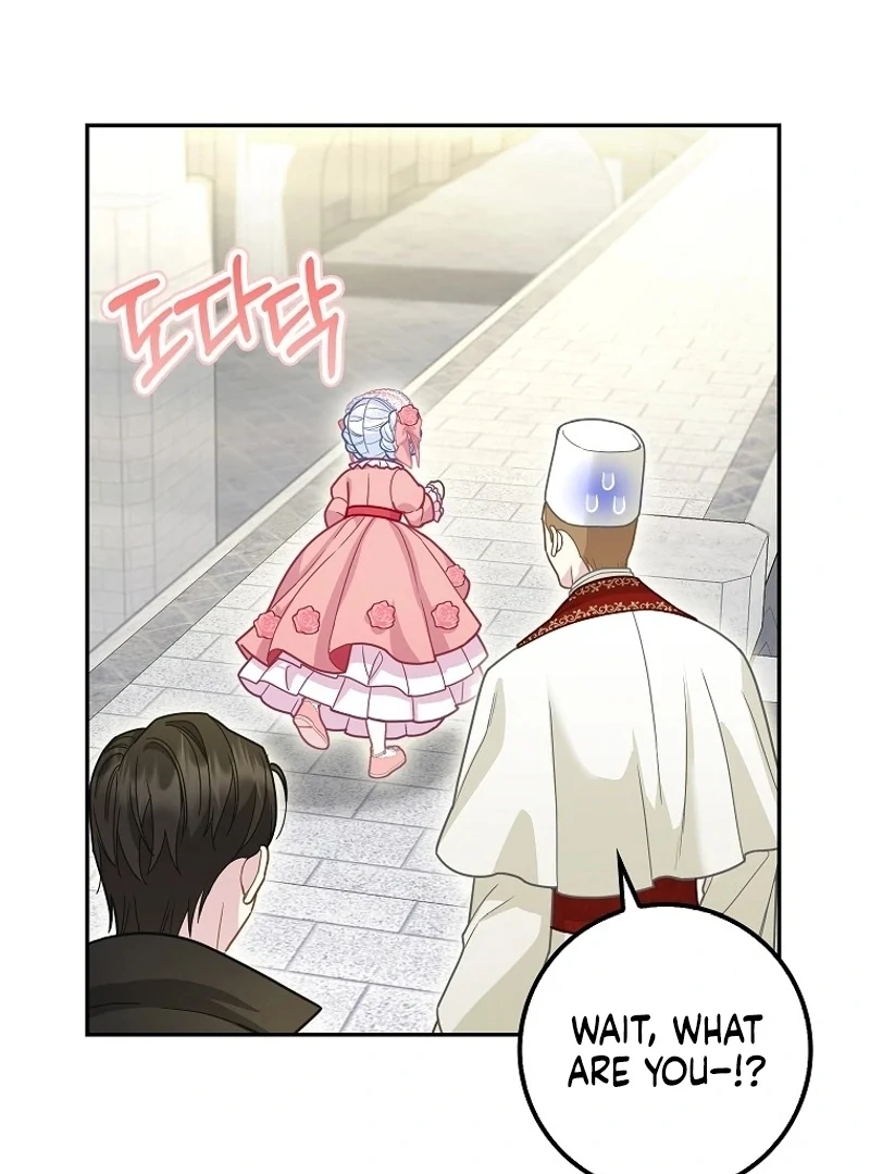 The Snow Leopard Baby of the Black Leopard Family [Lua Comic] - Chapter 17 manhwa