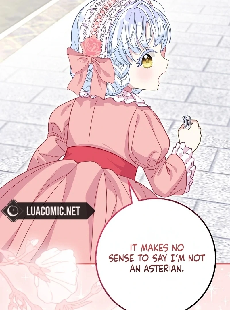 The Snow Leopard Baby of the Black Leopard Family [Lua Comic] - Chapter 17 manhwa