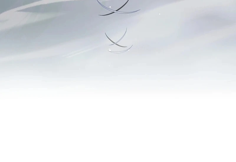 The Snow Leopard Baby of the Black Leopard Family [Lua Comic] - Chapter 17 manhwa