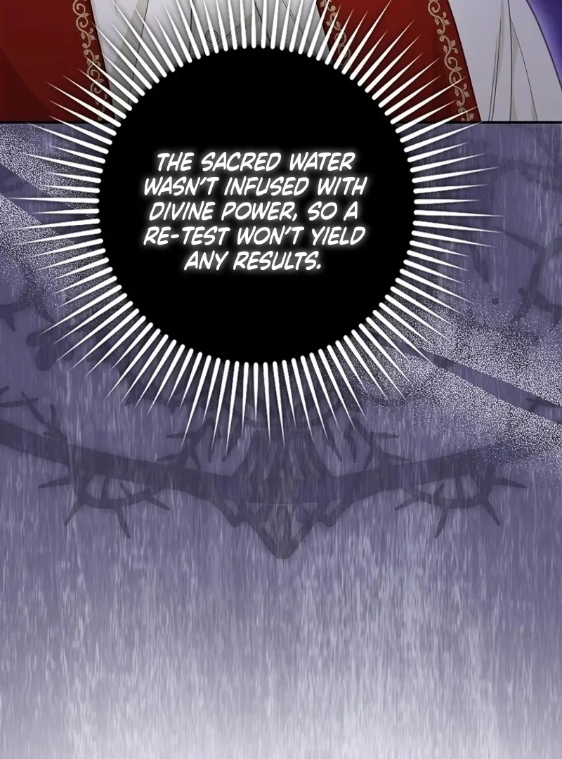 The Snow Leopard Baby of the Black Leopard Family [Lua Comic] - Chapter 17 manhwa