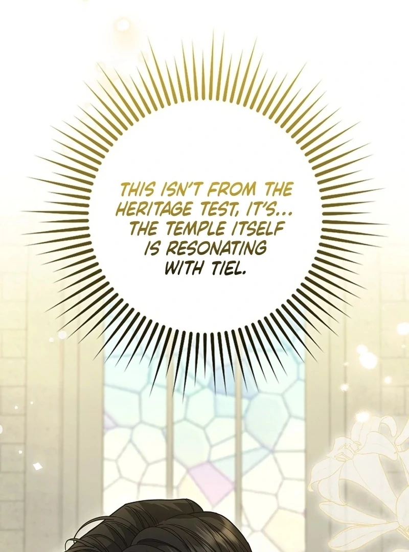The Snow Leopard Baby of the Black Leopard Family [Lua Comic] - Chapter 17 manhwa
