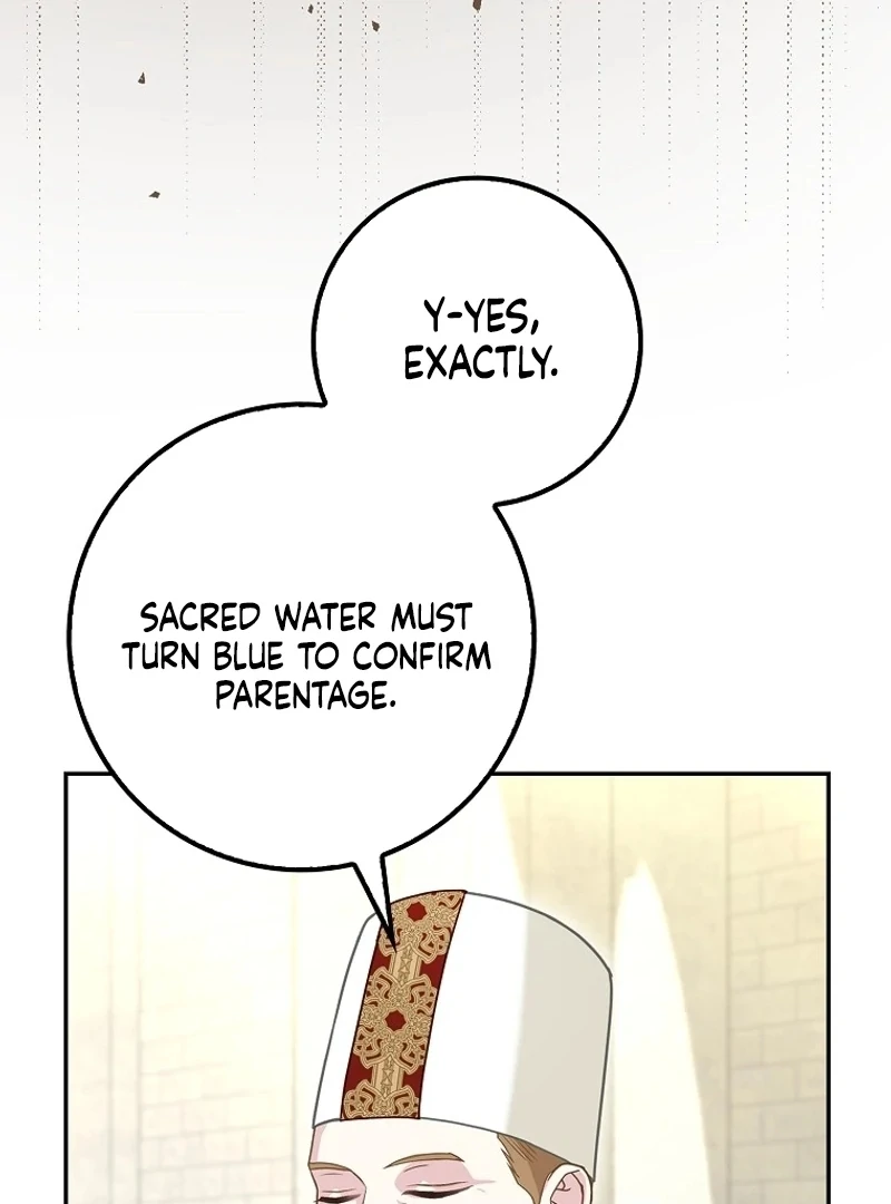 The Snow Leopard Baby of the Black Leopard Family [Lua Comic] - Chapter 17 manhwa