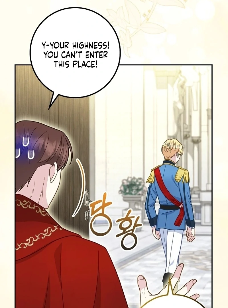 The Snow Leopard Baby of the Black Leopard Family [Lua Comic] - Chapter 17 manhwa