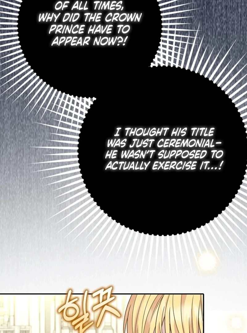 The Snow Leopard Baby of the Black Leopard Family [Lua Comic] - Chapter 17 manhwa